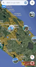 Google Earth 谷歌地球V10.104.55.01更新版