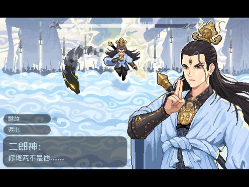 coze工作流:自动生成像素动画视频